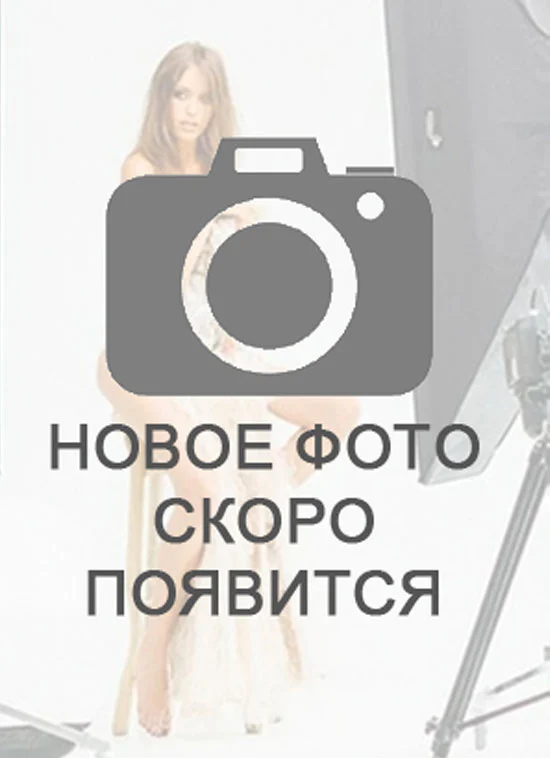 Индивидуалки Саратова С Выездом